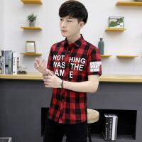 cms/erpbt/backend/web/uploads/erp/collection/images/Men Clothes/QIWENXIN/EN633544/img_b/EN633544_img_b_3